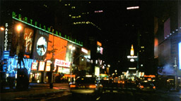 01042102.jpg [4/21/2001]