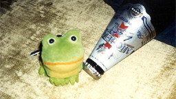 02040802.jpg [4/8/2002]