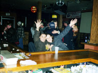 4x3/000119.jpg [1/22/2000]